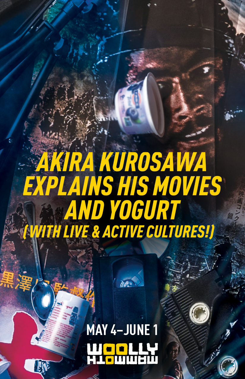 Akira Kurosawa Explains His Movies and Yogurt (With Live & Active Cultures!)