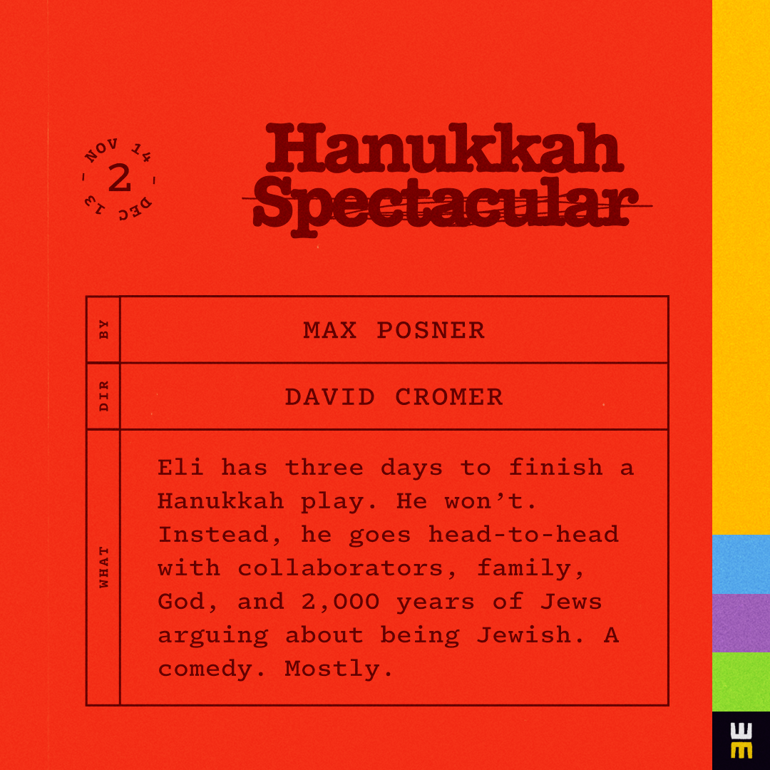 Hanukkah Spectacular